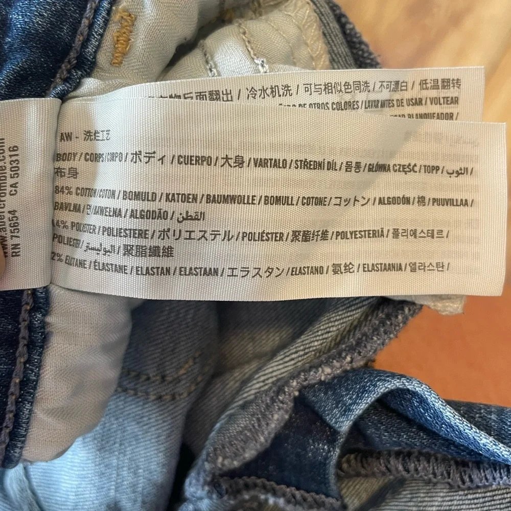 Hollister Ultra-High Rise Crop‎ Super Skinny Jeans